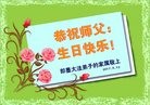 ֹ,ൺ󷨵ӹ編ִʦ𻪵(18)