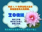 ֹ,ൺ󷨵ӹ編ִʦ𻪵(18)