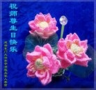 ���ֹ�,�ɶ��󷨵��ӹ������編�ִ�����ʦ�𻪵�(21��)