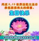 ֹ,ൺ󷨵ӹ編ִʦ𻪵(18)