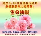 ֹ,ൺ󷨵ӹ編ִʦ𻪵(18)