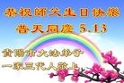 ֹ,ݴ󷨵ӹ編ִʦ𻪵(22)