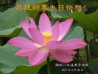 ֹ,Ϋ󷨵ӹ編ִʦ𻪵(23)