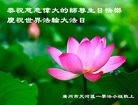 ֹ,ݴ󷨵ӹ編ִʦ𻪵(25)