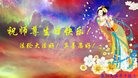 ֹ,󷨵ӹ編ִʦ𻪵(20)