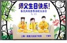 ֹ,Ϻ󷨵ӹ編ִʦ𻪵(20)
