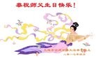 ֹ,󷨵ӹ編ִʦ𻪵(16)