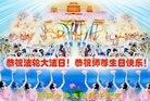 ֹ,ϴ󷨵ӹ編ִʦ𻪵(22)