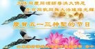ֹ,Ϋ󷨵ӹ編ִʦ𻪵(23)