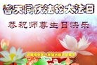 ֹ,ϴ󷨵ӹ編ִʦ𻪵(22)