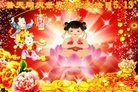ֹ,ൺ󷨵ӹ編ִʦ𻪵(18)