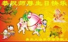 ֹ,ൺ󷨵ӹ編ִʦ𻪵(18)