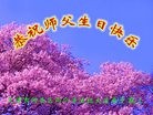 ֹ,󷨵ӹ編ִʦ𻪵(22)