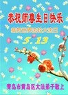 ֹ,ൺ󷨵ӹ編ִʦ𻪵(27)