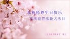 ֹ,Ϻ󷨵ӹ編ִʦ𻪵(20)