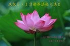 ֹ,ݴ󷨵ӹ編ִʦ𻪵(19)