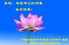 ֹ,ɹŴ󷨵ӹ編ִʦ𻪵(21)