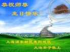 ֹ,Ϻ󷨵ӹ編ִʦ𻪵(21)