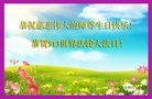 ֹ,󷨵ӹ編ִʦ𻪵(19)