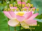 ֹ,󷨵ӹ編ִʦ𻪵(19)