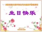 ֹ,󷨵ӹ編ִʦ𻪵(22)