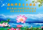 ֹ,Ϋ󷨵ӹ編ִʦ𻪵(25)