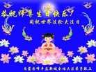 ֹ,ɹŴ󷨵ӹ編ִʦ𻪵(22)
