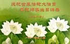 ֹ,ݴ󷨵ӹ編ִʦ𻪵(25)