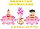 ֹ,ൺ󷨵ӹ編ִʦ𻪵(20)