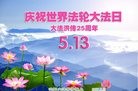 ֹ,󷨵ӹ編ִʦ𻪵(20)
