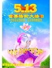 ֹ,ൺ󷨵ӹ編ִʦ𻪵(20)