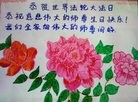 ֹ,ൺ󷨵ӹ編ִʦ𻪵(27)