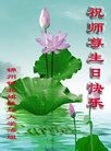 ֹ,ݴ󷨵ӹ編ִʦ𻪵(19)