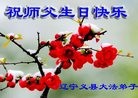 ֹ,ݴ󷨵ӹ編ִʦ𻪵(19)