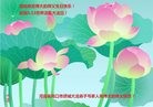 ֹ,ϴ󷨵ӹ編ִʦ𻪵(25)