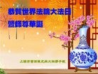 ֹ,Ϻ󷨵ӹ編ִʦ𻪵(20)