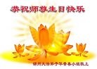 ֹ,ݴ󷨵ӹ編ִʦ𻪵(19)