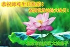 ֹ,󷨵ӹ編ִʦ𻪵(24)