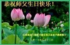 ֹ,󷨵ӹ編ִʦ𻪵(20)