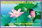 ֹ,󷨵ӹ編ִʦ𻪵(20)