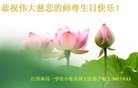 ֹ,󷨵ӹ編ִʦ𻪵(20)