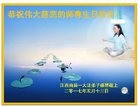 ֹ,󷨵ӹ編ִʦ𻪵(24)