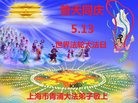 ֹ,Ϻ󷨵ӹ編ִʦ𻪵(20)