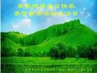 ֹ,󷨵ӹ編ִʦ𻪵(25)