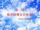 ֹ,ൺ󷨵ӹ編ִʦ𻪵(27)