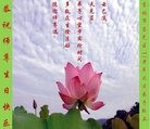 ֹ,д󷨵ӹ編ִʦ𻪵(22)