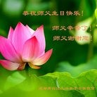 ���ֹ�,�ɶ��󷨵��ӹ������編�ִ�����ʦ�𻪵�(22��)