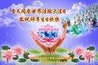 ֹ,Ϻ󷨵ӹ編ִʦ𻪵(21)