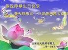 ֹ,д󷨵ӹ編ִʦ𻪵(22)