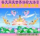 ֹ,㶫󷨵ӹ編ִʦ𻪵(24)